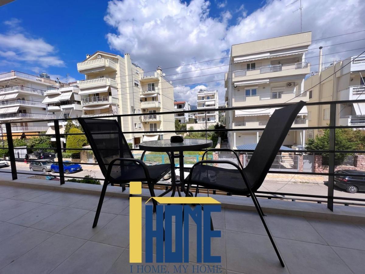 Skiathou 12 Contemporary Residences Athena Bagian luar foto