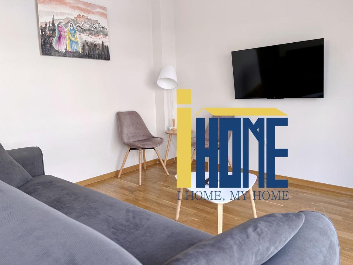 Skiathou 12 Contemporary Residences Athena Bagian luar foto