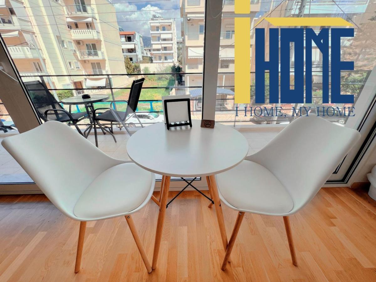Skiathou 12 Contemporary Residences Athena Bagian luar foto